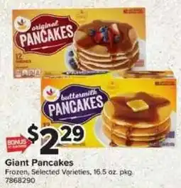 Giant Food Original Pancakes offer