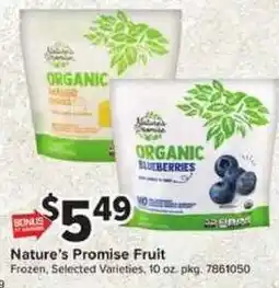 Giant Food Nature's Promise Fruit offer