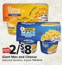 Giant Food Giant Mac and Cheese offer
