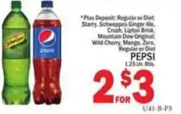C Town Pepsi offer