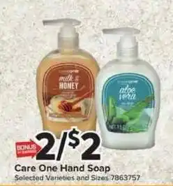 Giant Food Care One Hand Soap offer