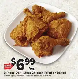 Giant Food 8-Piece Dark Meat Chicken offer