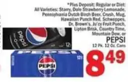 C Town Pepsi offer
