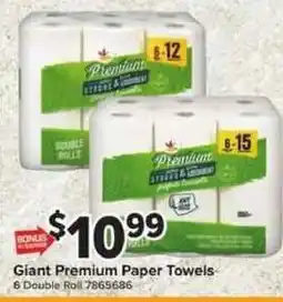 Giant Food Giant Premium Paper Towels offer