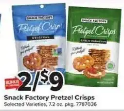 Giant Food Snack Factory Pretzel Crisps offer