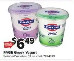 Giant Food Fage Greek Yogurt offer