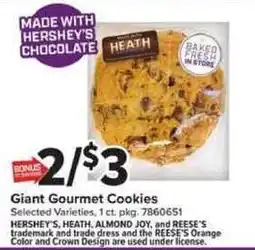 Giant Food Giant Gourmet Cookies offer