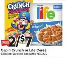 Giant Food Cap'n Crunch or Life Cereal offer