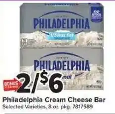 Giant Food Philadelphia cream cheese bar offer