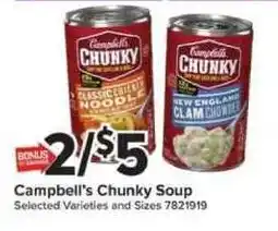 Giant Food Campbell's Chunky Soup offer