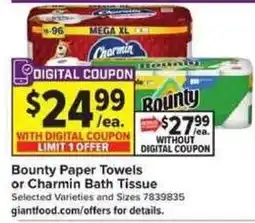 Giant Food Bounty Paper Towels or Charmin Bath Tissue offer