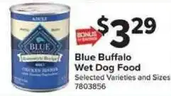 Giant Food Blue Buffalo Wet Dog Food offer