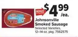 Giant Food Johnsonville Smoked Sausage offer