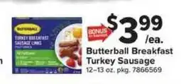 Giant Food Butterball breakfast turkey sausage offer