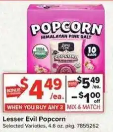 Giant Food Lesser Evil Popcorn offer