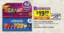 Giant Food Frito-Lay Variety Packs offer
