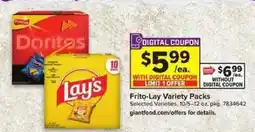 Giant Food Frito-Lay Variety Packs offer