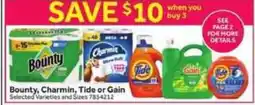 Stop&Shop Bounty, Charmin, Tide or Gain offer