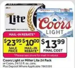 Stop&Shop Coors Light or Miller Lite offer