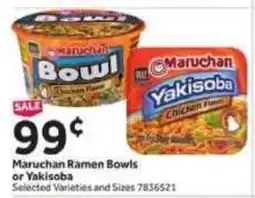 Stop&Shop Maruchan Ramen Bowls or Yakisoba offer