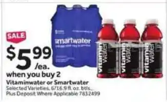 Stop&Shop Vitaminwater or Smartwater offer
