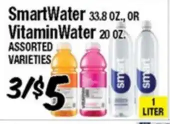 Western Beef SmartWater 33.8 OZ., OR VitaminWater 20 OZ offer