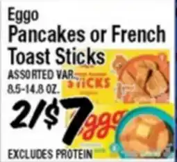 Western Beef Eggo Pancakes or French Toast Sticks offer