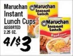 Western Beef Maruchan Instant Lunch Cups offer