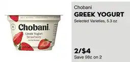 Bristol Farms Chobani GREEK YOGURT offer
