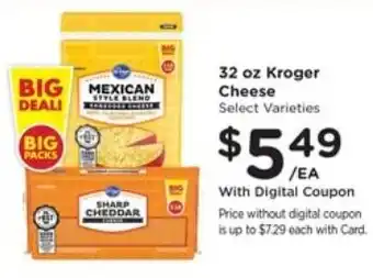 Kroger Mexican Style Blend Cheese