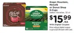 JayC Green Mountain, McCafe or Donut Shop K-Cups offer