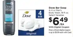 JayC Dove bar soap offer