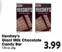 Great Valu Markets Hershey's giant milk chocolate candy bar offer
