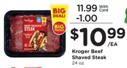 JayC Kroger beef shaved steak offer