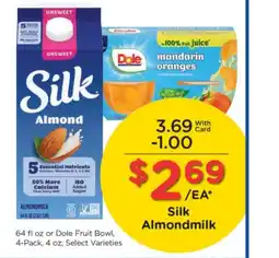 JayC Silk Almondmilk offer