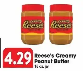 Reese's Creamy Peanut Butter