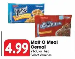 Great Valu Markets Malt O Meal Cereal offer