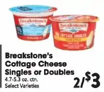 Great Valu Markets Breakstone's Cottage Cheese Singles or Doubles offer