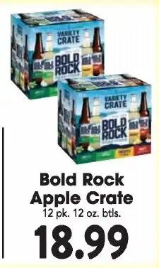 Great Valu Markets Bold Rock Apple Crate offer