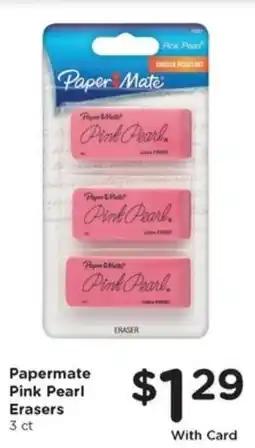 JayC Papermate Pink Pearl Erasers offer