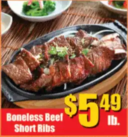 Reams Boneless Beef Short Ribs offer