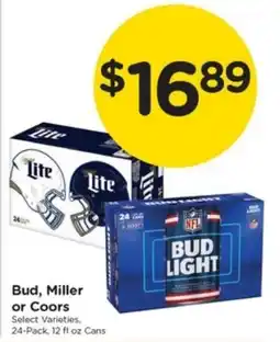 Pay Less Bud, Miller or Coors offer