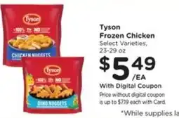 Pay Less Tyson Frozen Chicken offer
