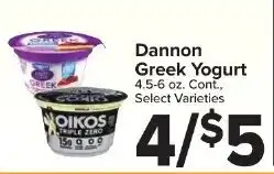 Foodtown supermarkets Dannon Greek Yogurt offer