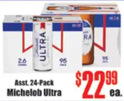 Reams Michelob Ultra offer