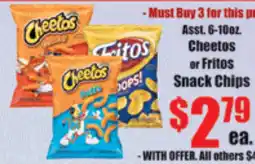Reams Cheetos or Fritos Snack Chips offer