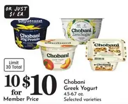 Food Pavilion Chobani Greek Yogurt offer