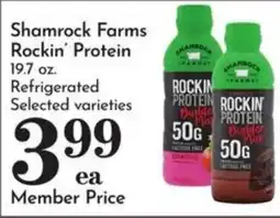Food Pavilion Shamrock Farms Rockin' Protein offer