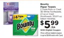 Pay Less Bounty paper towels offer