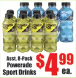 Reams Powerade Sport Drinks offer